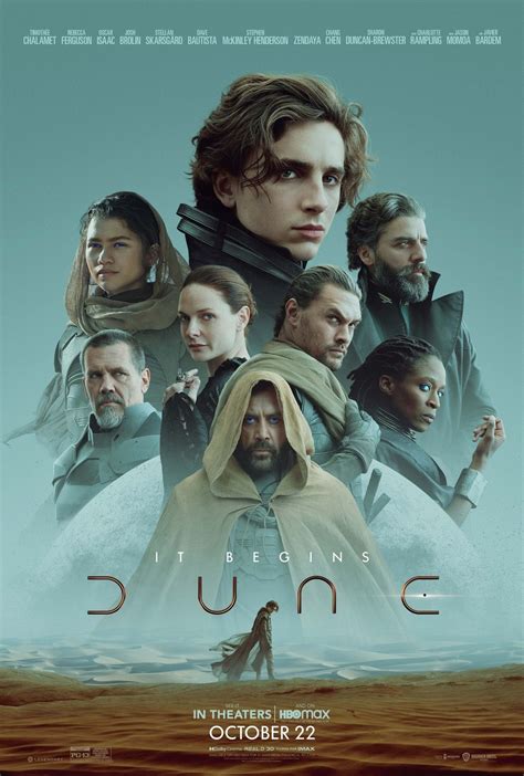 dune 1 release date